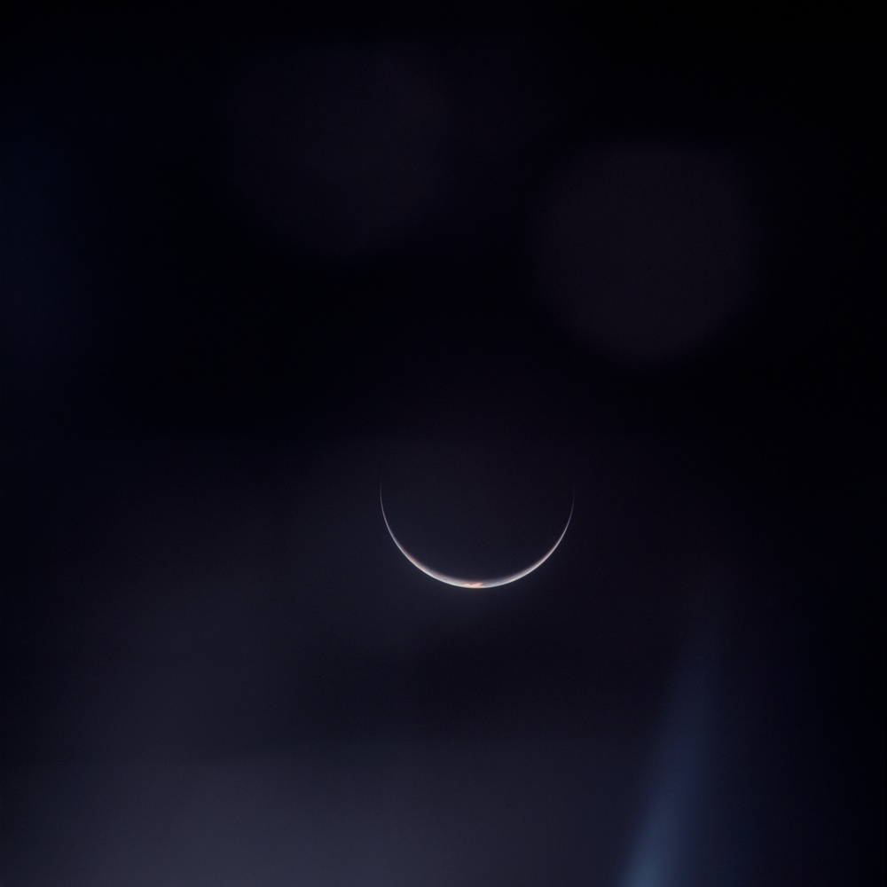 Apollo 12 Mission image  - Almost total eclipse of Earth