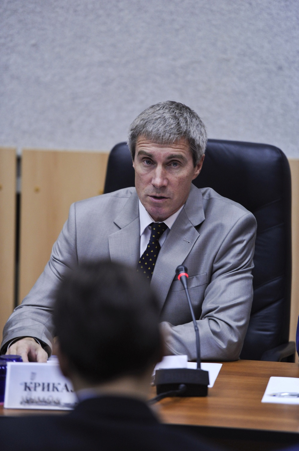 Expedition 26 State Commission  (210112140006HQ)