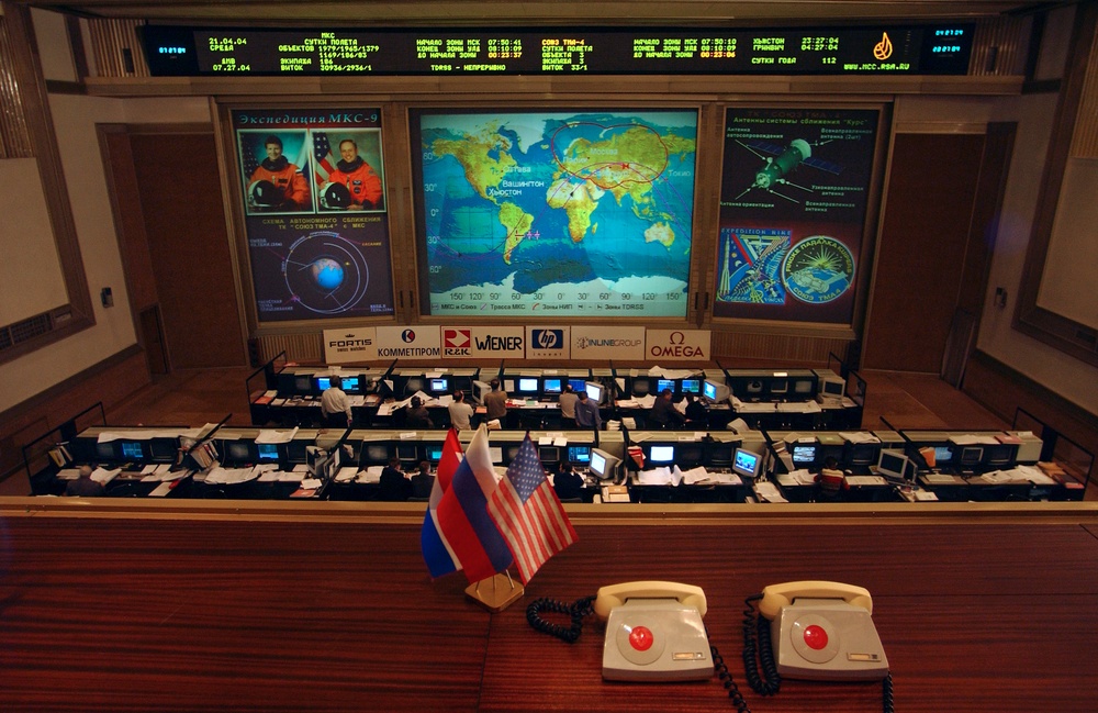 DVIDS Images Russian Flight Control Room