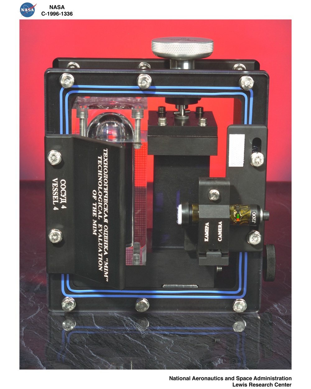 TECHNOLOGICAL EVALUATION OF THE MICROGRAVITY ISOLATION MOUNT HARDWARE