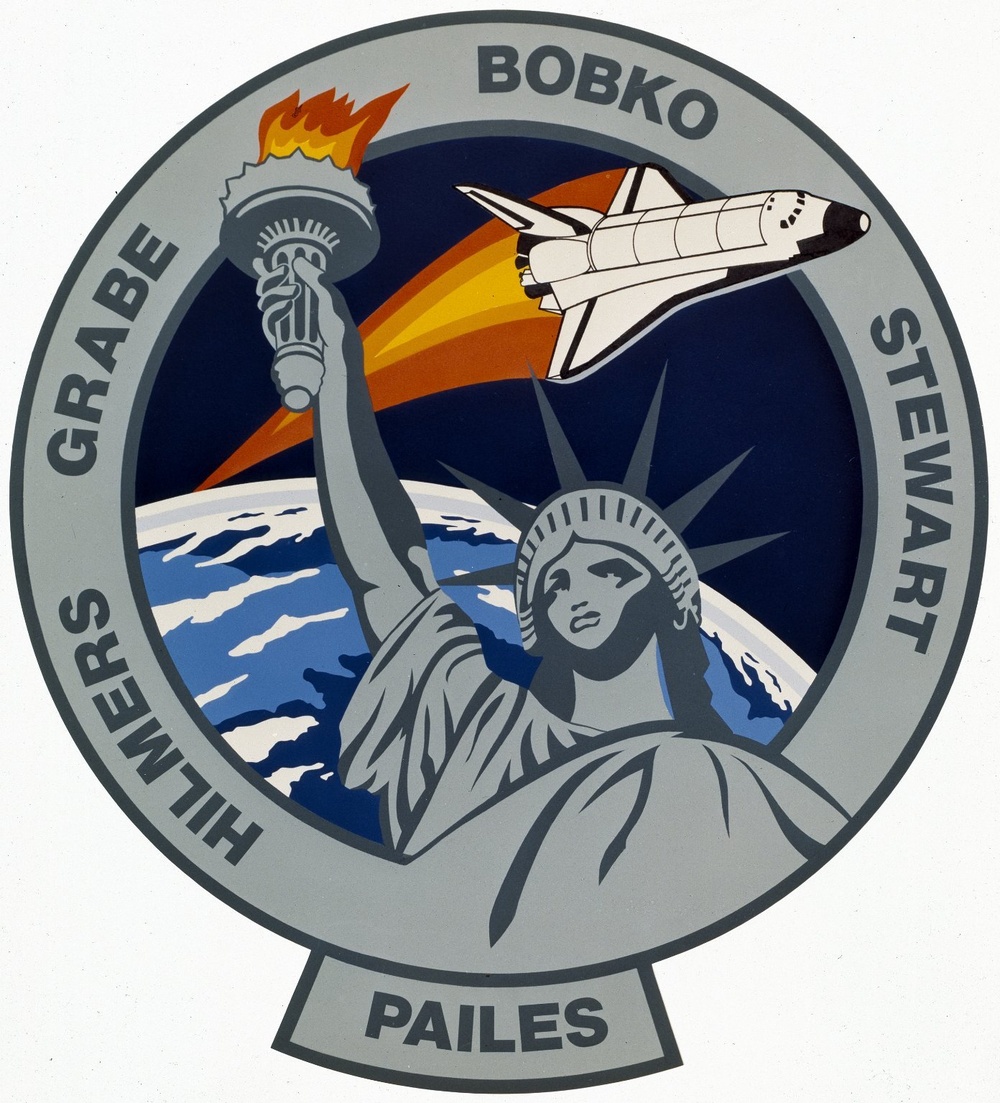 STS-51J Mission Insignia