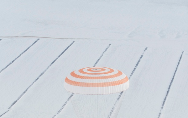 Soyuz TMA-16 Lands