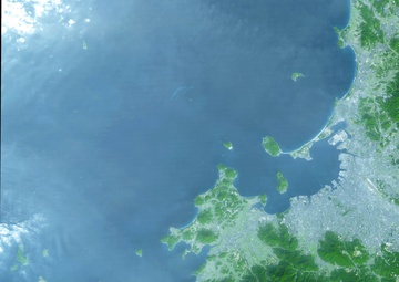 Kyushu, Japan: Image of the Day