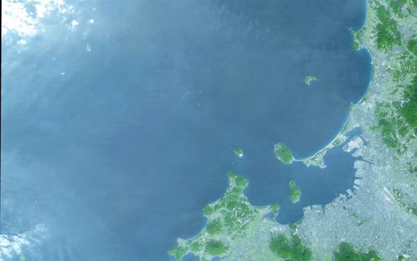 Kyushu, Japan: Image of the Day