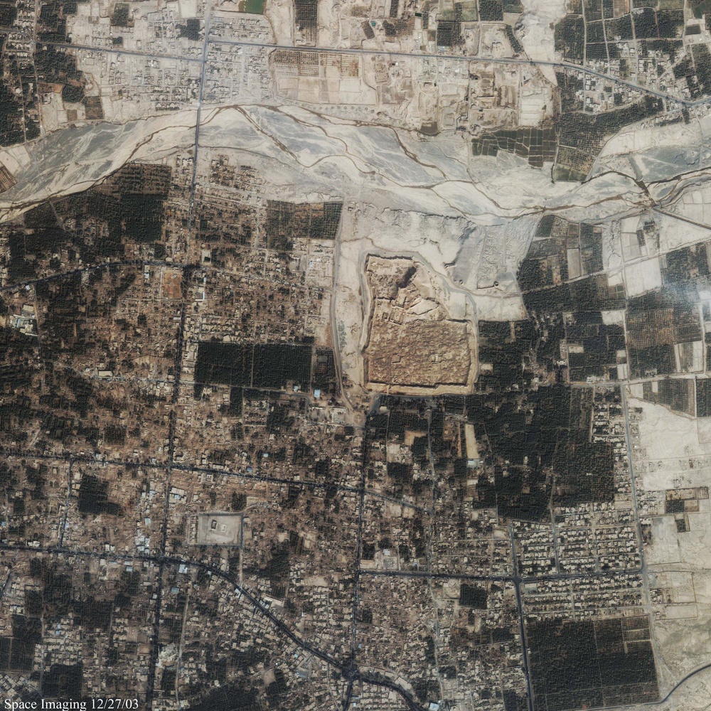 Ancient Citadel of Bam, Iran: Image of the Day