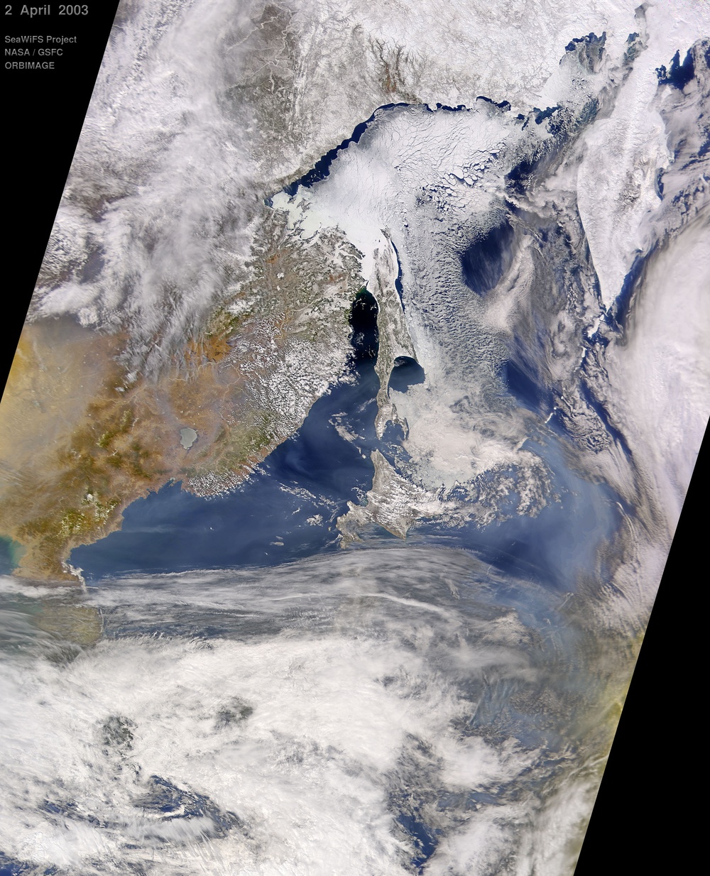 Smoke over Japan and Pacific Ocean: Natural Hazards