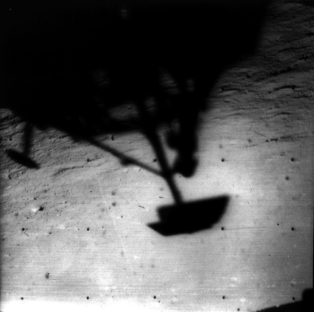 Shadow on the Moon