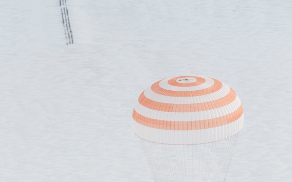 Soyuz TMA-16 Lands