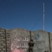Taliban leader arrest