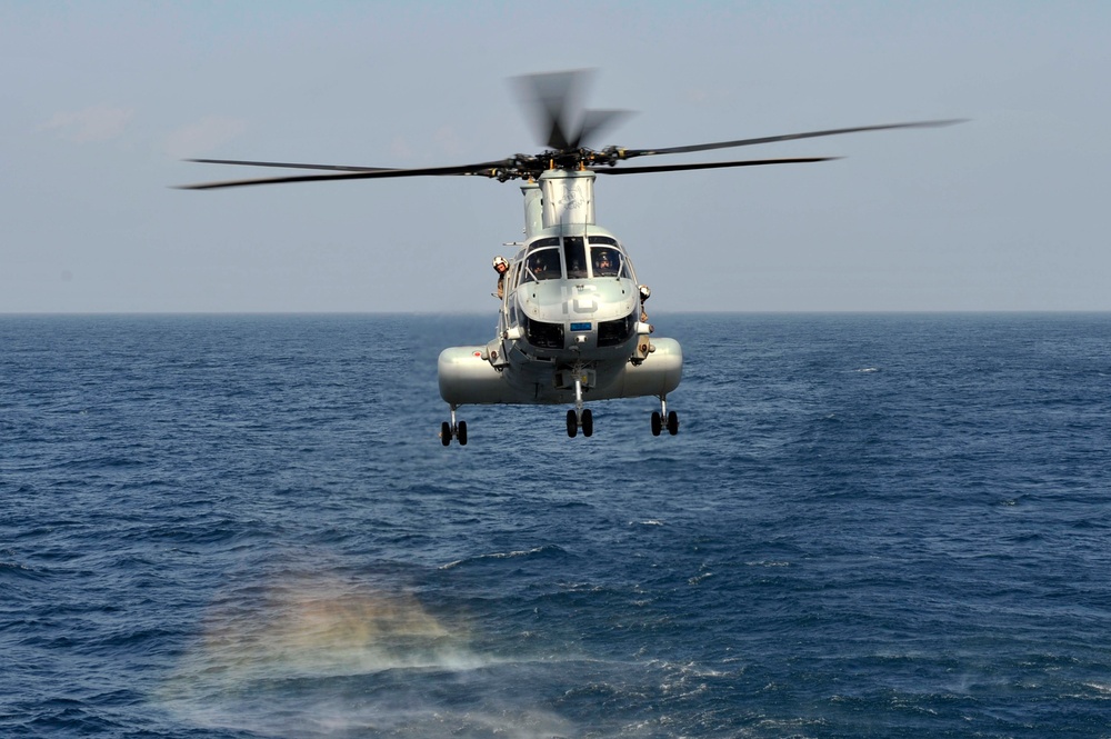 USS Jason Dunham activity