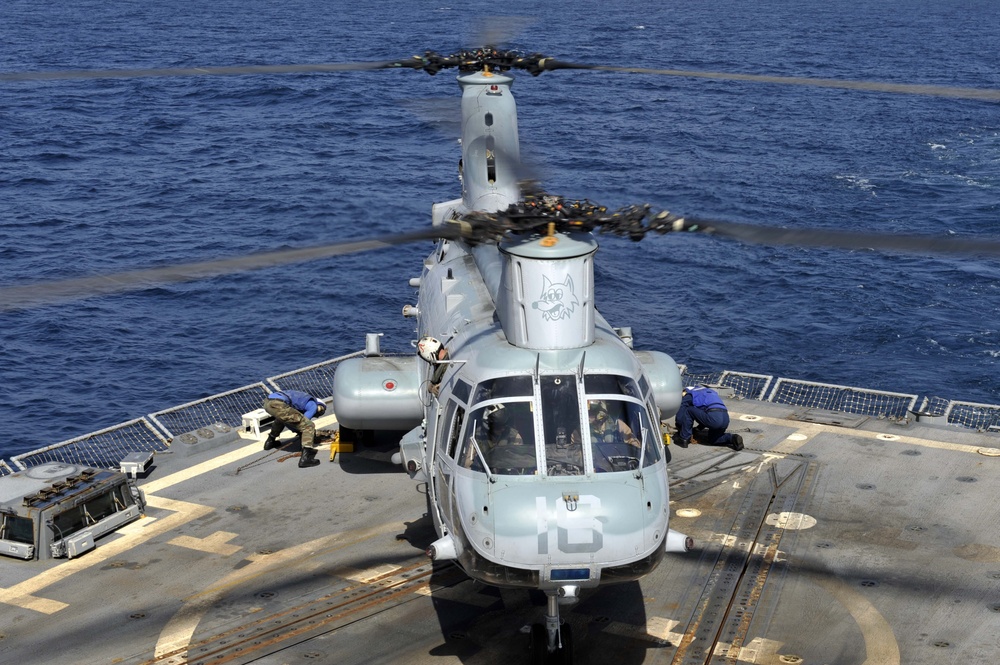 USS Jason Dunham activity