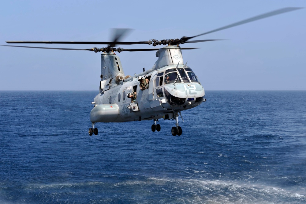 USS Jason Dunham activity