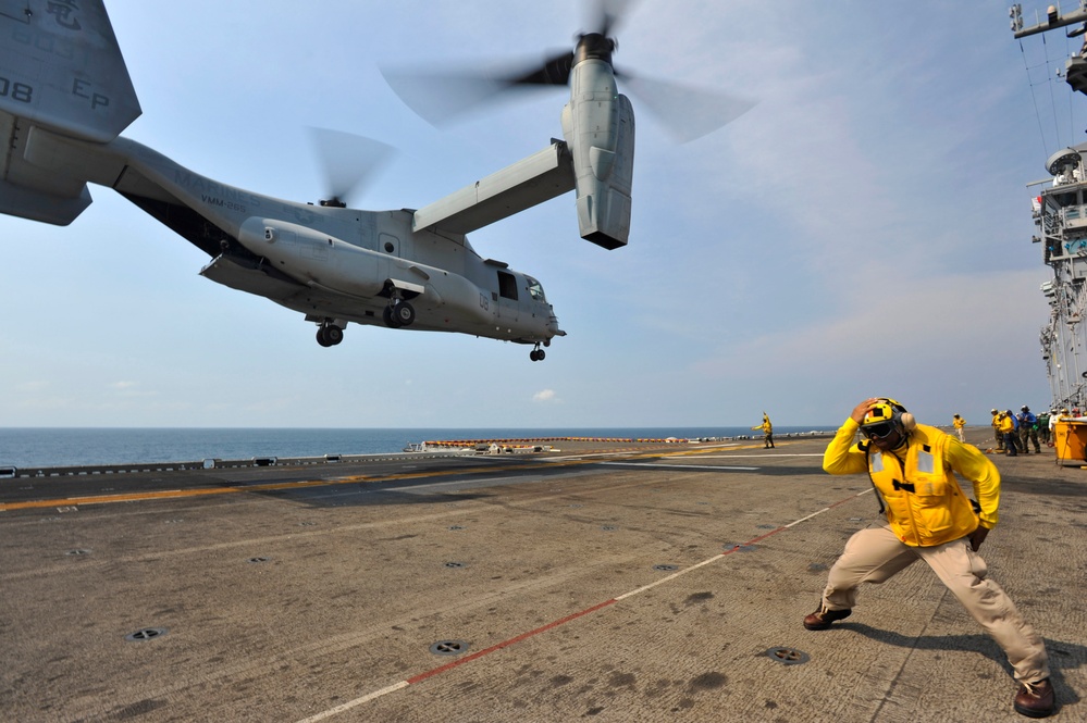 MV-22 Osprey