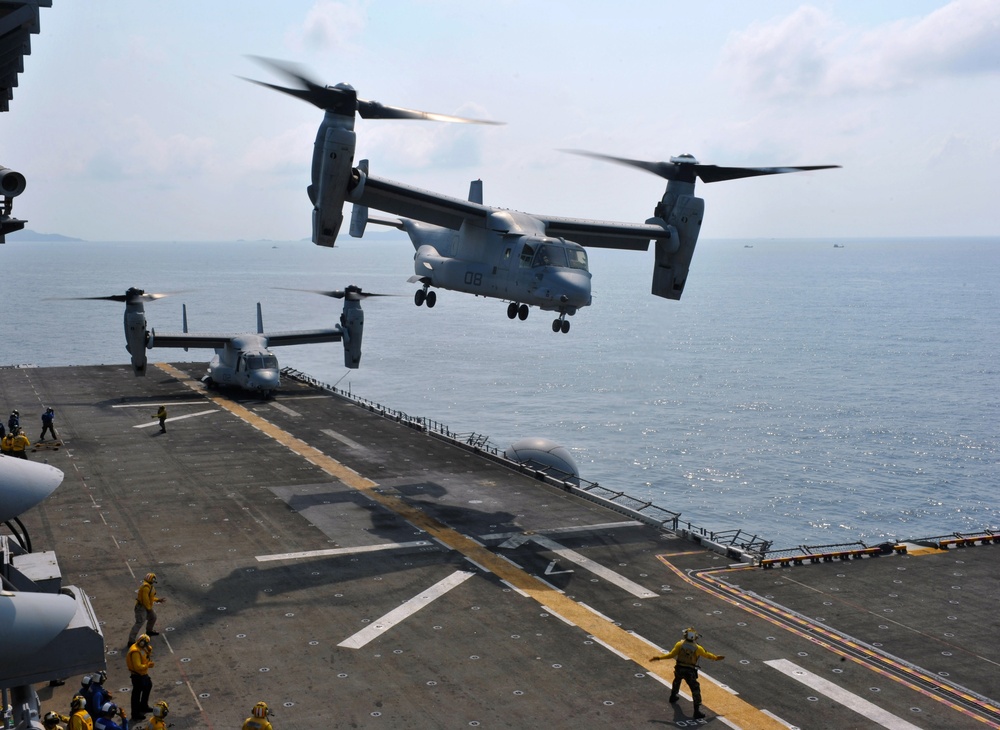 MV-22 Osprey