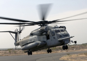 Djibouti Operation Enduring Freedom