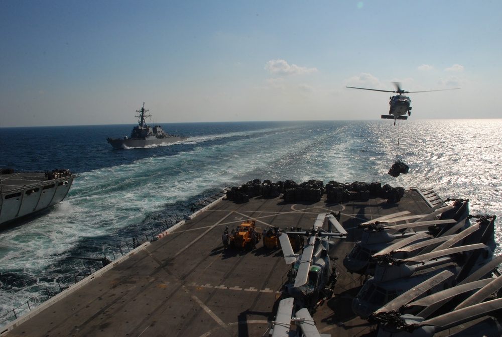 USS Green Bay activity