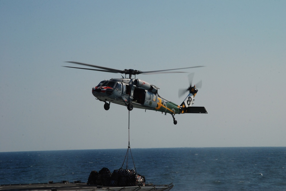 USS Green Bay activity