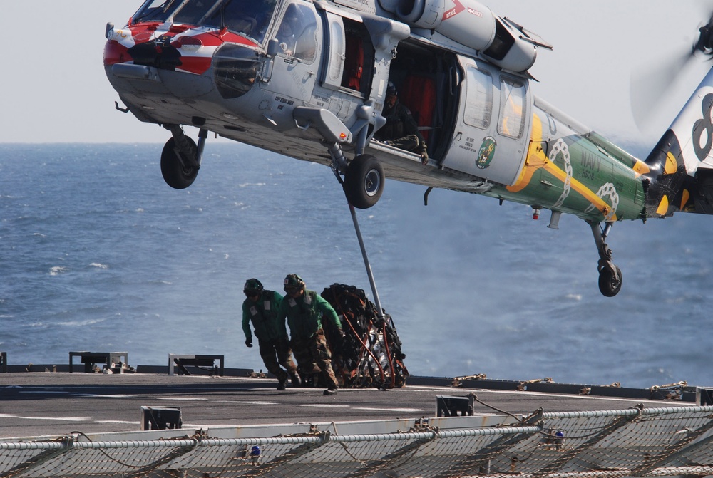 USS Green Bay activity