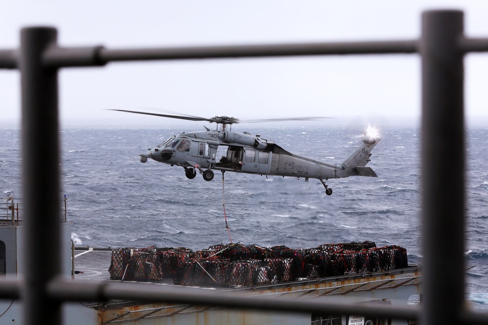 USNS Robert E. Peary