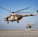 Operation Slipper - Afghan helicopters support independent operations