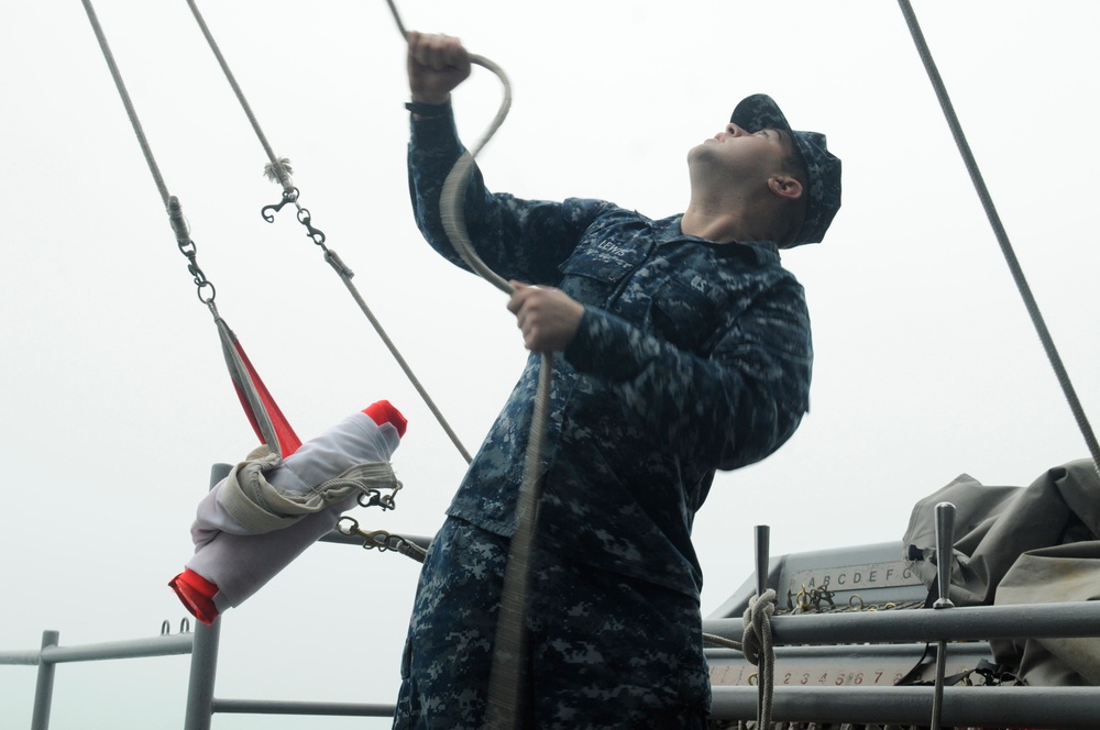 USS Blue Ridge