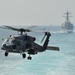 Maritime Security Operations
