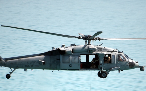 HSC-60 search and rescue exercise