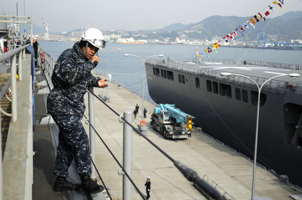 USS Blue Ridge operations