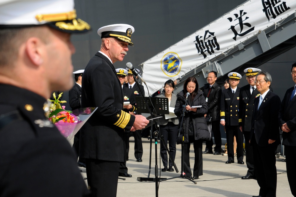 USS Blue Ridge operations