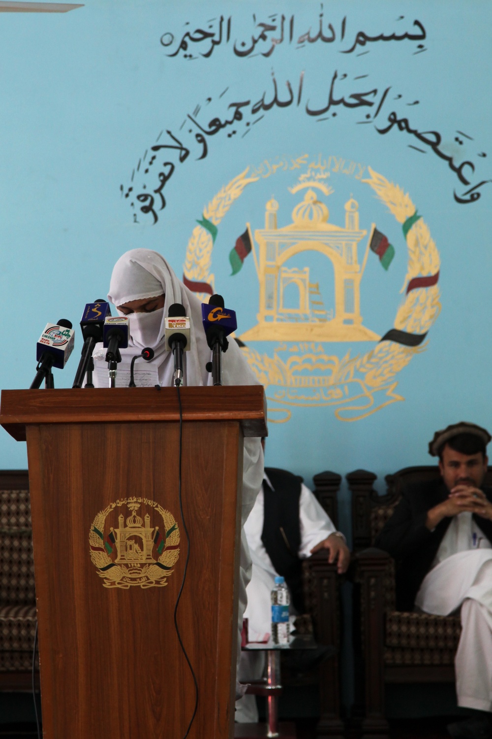 International Women's Day meeting in Khost province