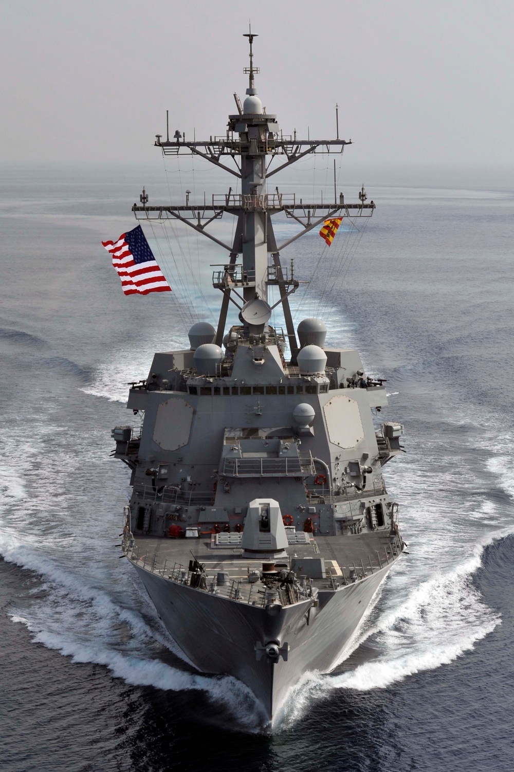 USS Jason Dunham