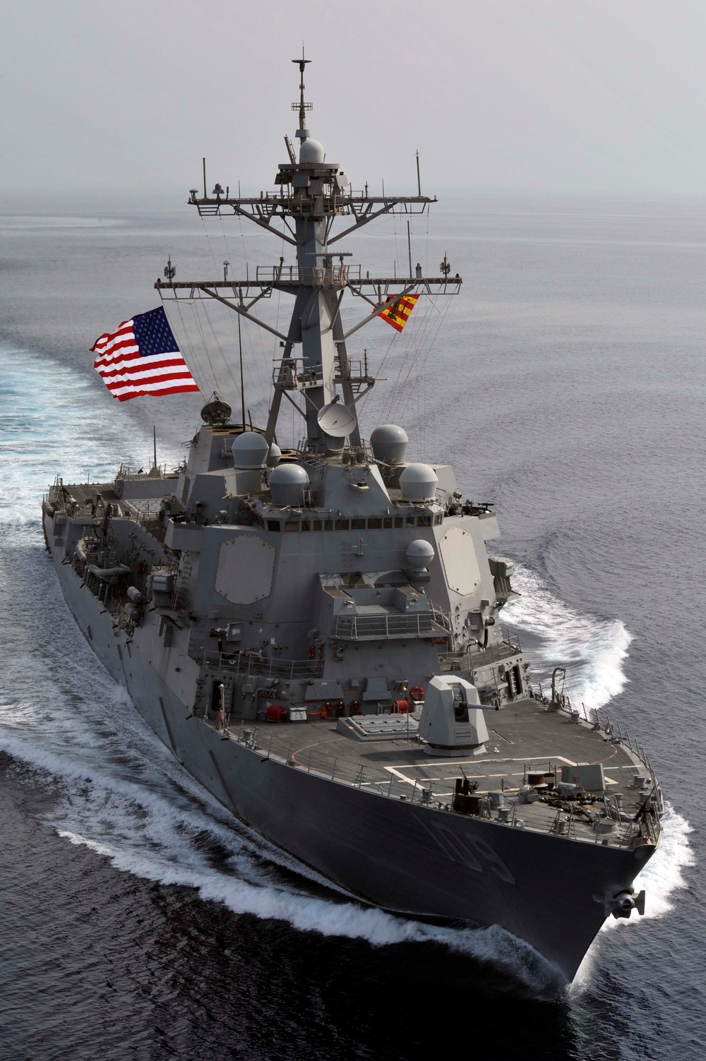 USS Jason Dunham