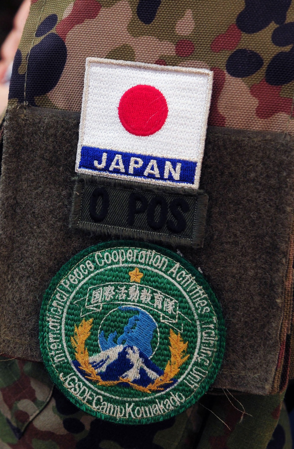 Japan Ground Self-Defense Force participates in Shanti Prayas-2