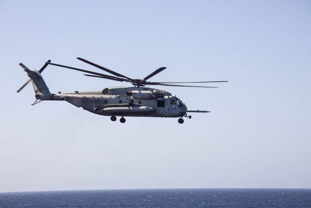 USS Carter Hall flight operations