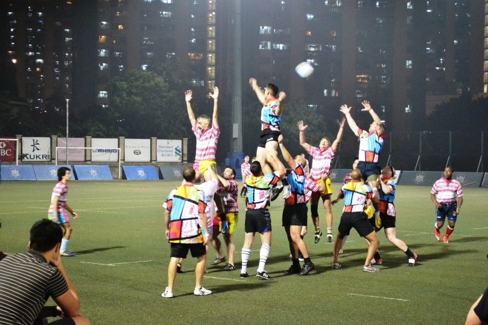 Rugby match in Hong Kong