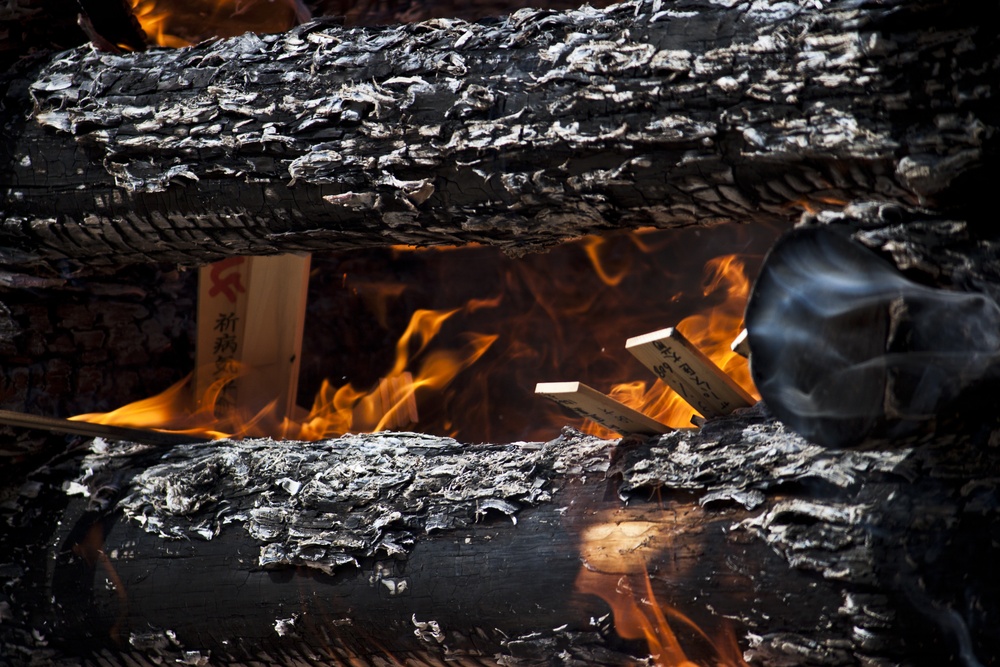 Miyajima Fire Walking ceremony brings good fortune to worshipers