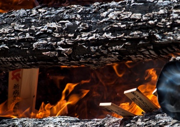 Miyajima Fire Walking ceremony brings good fortune to worshipers