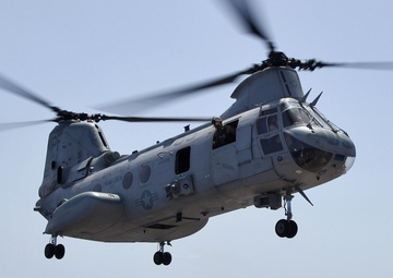 15th MEU aboard USS Rushmore