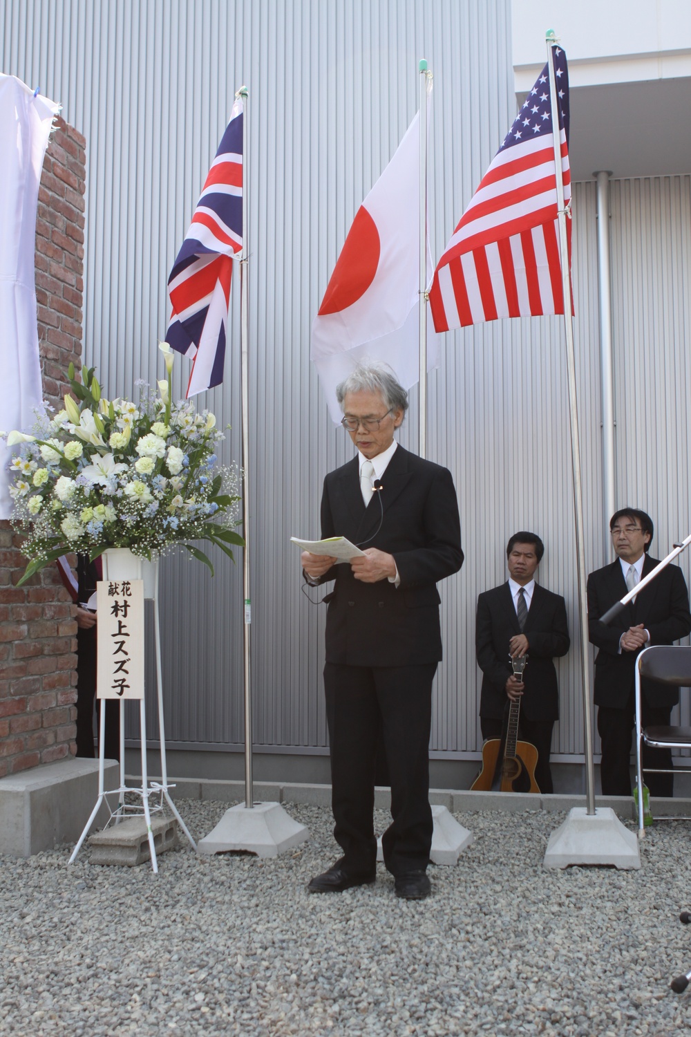 Onomichi site serves as POW memorial