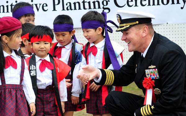 Planting ceremony