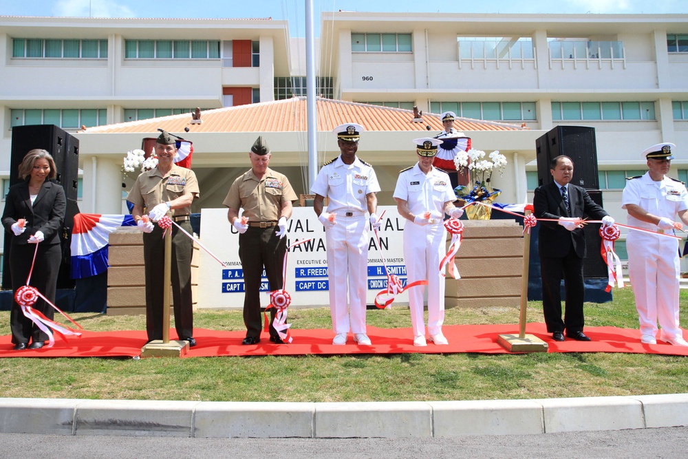 US Naval Hospital replacement facility opening