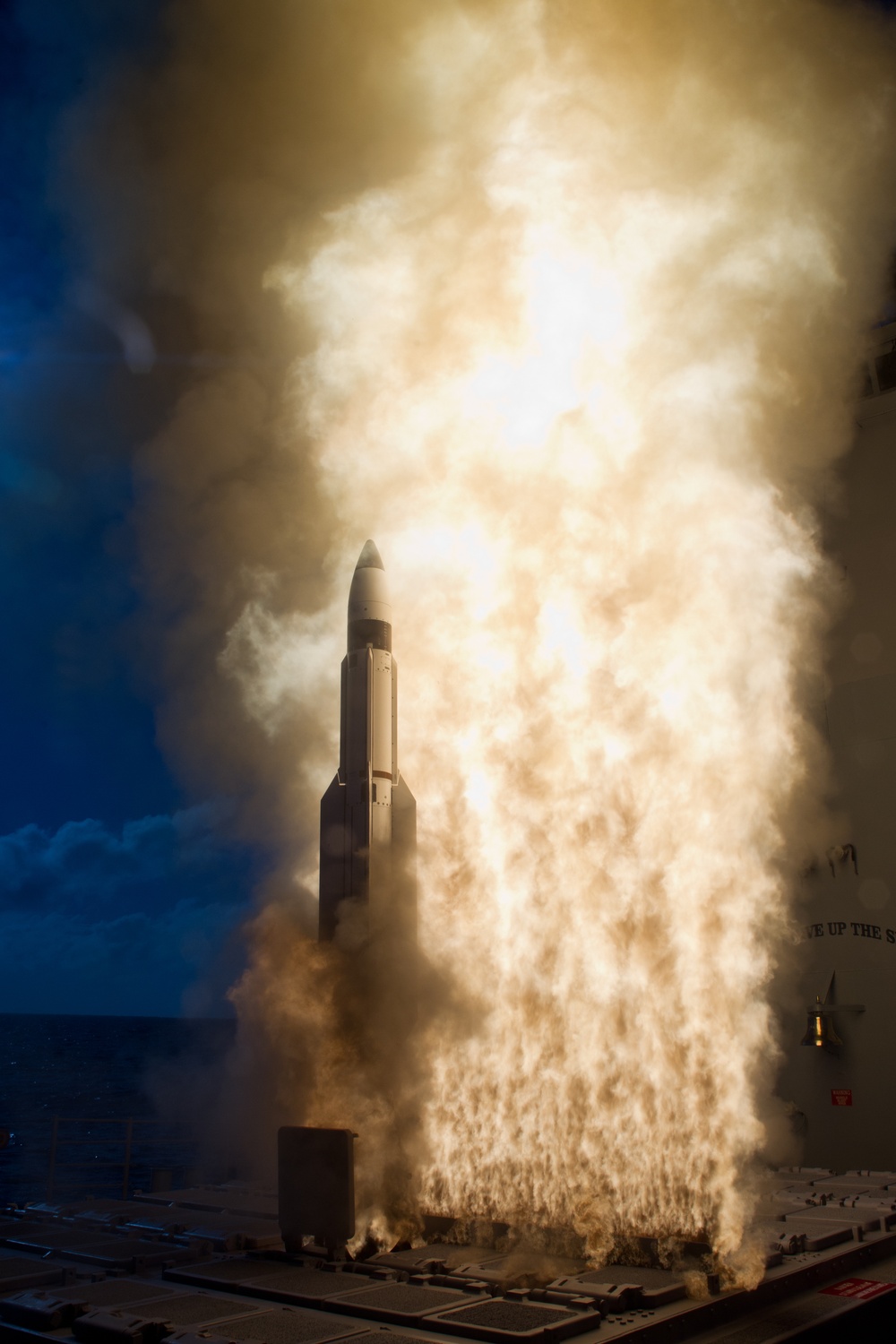 SM-3 Block IB missile intercept test