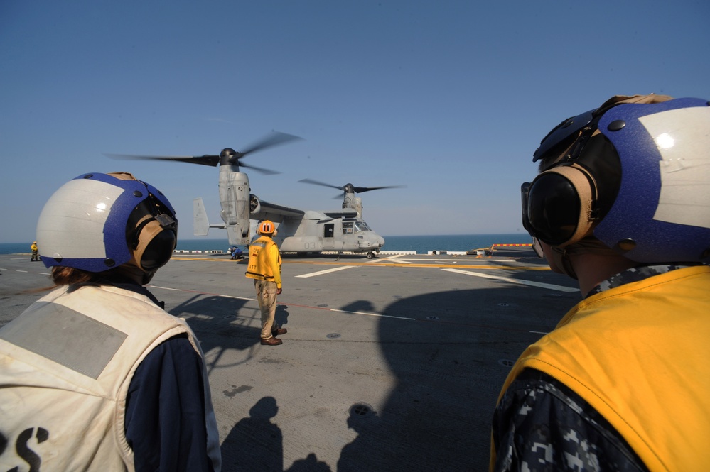 USS Bataan operations