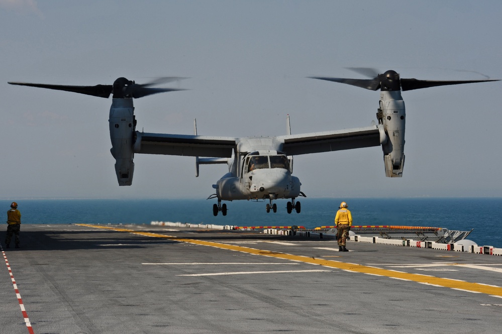 USS Bataan operations