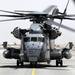 Operation Nightmare