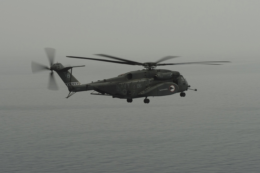 Helicopter Mine Countermeasures Squadron 15 flight formation