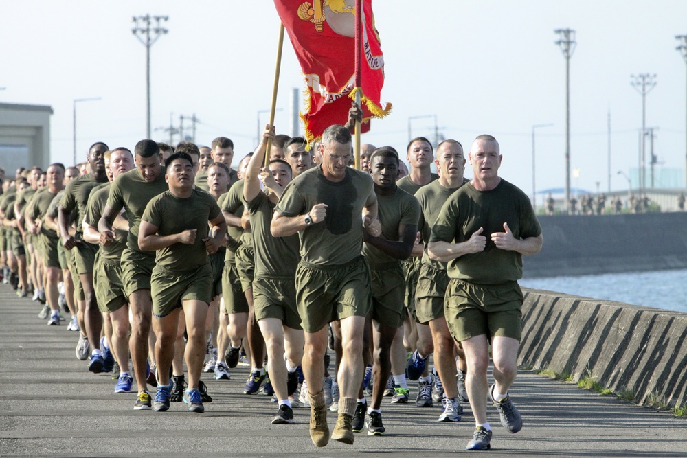 Col. Mahoney hosts final PT with 'Ready Group'