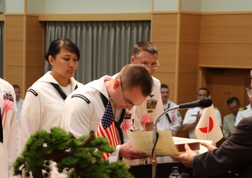 NIOC Misawa sailors earn Japanese good conduct award