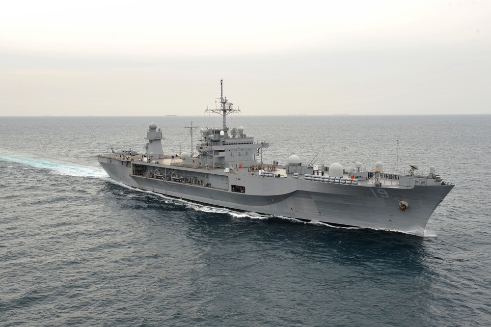 DVIDS Images USS Blue Ridge operations