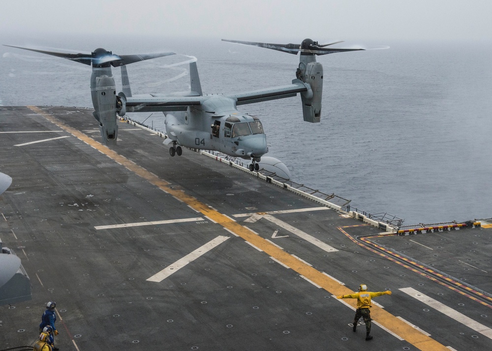 USS Bonhomme Richard operations